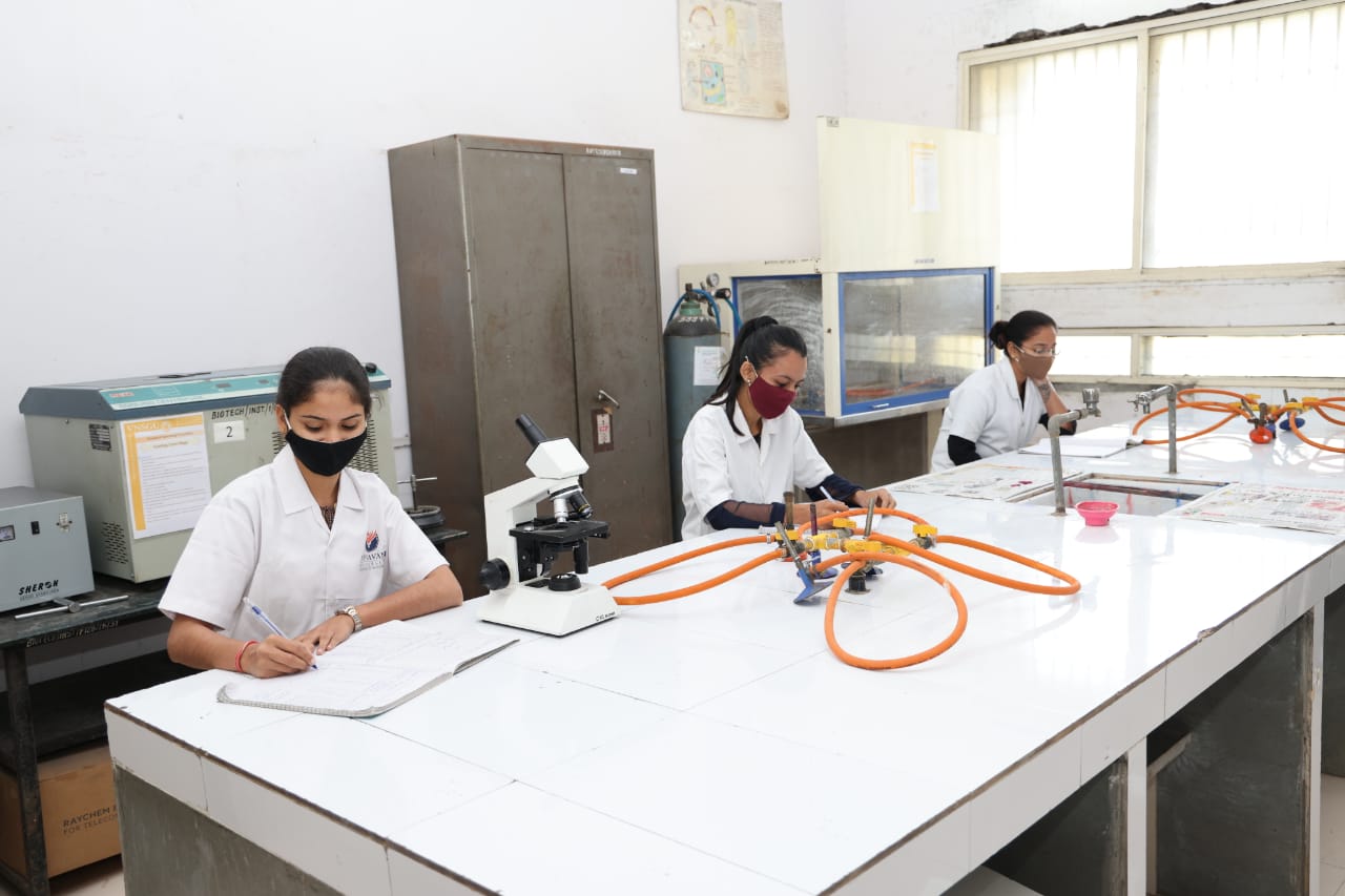 LABORATORY