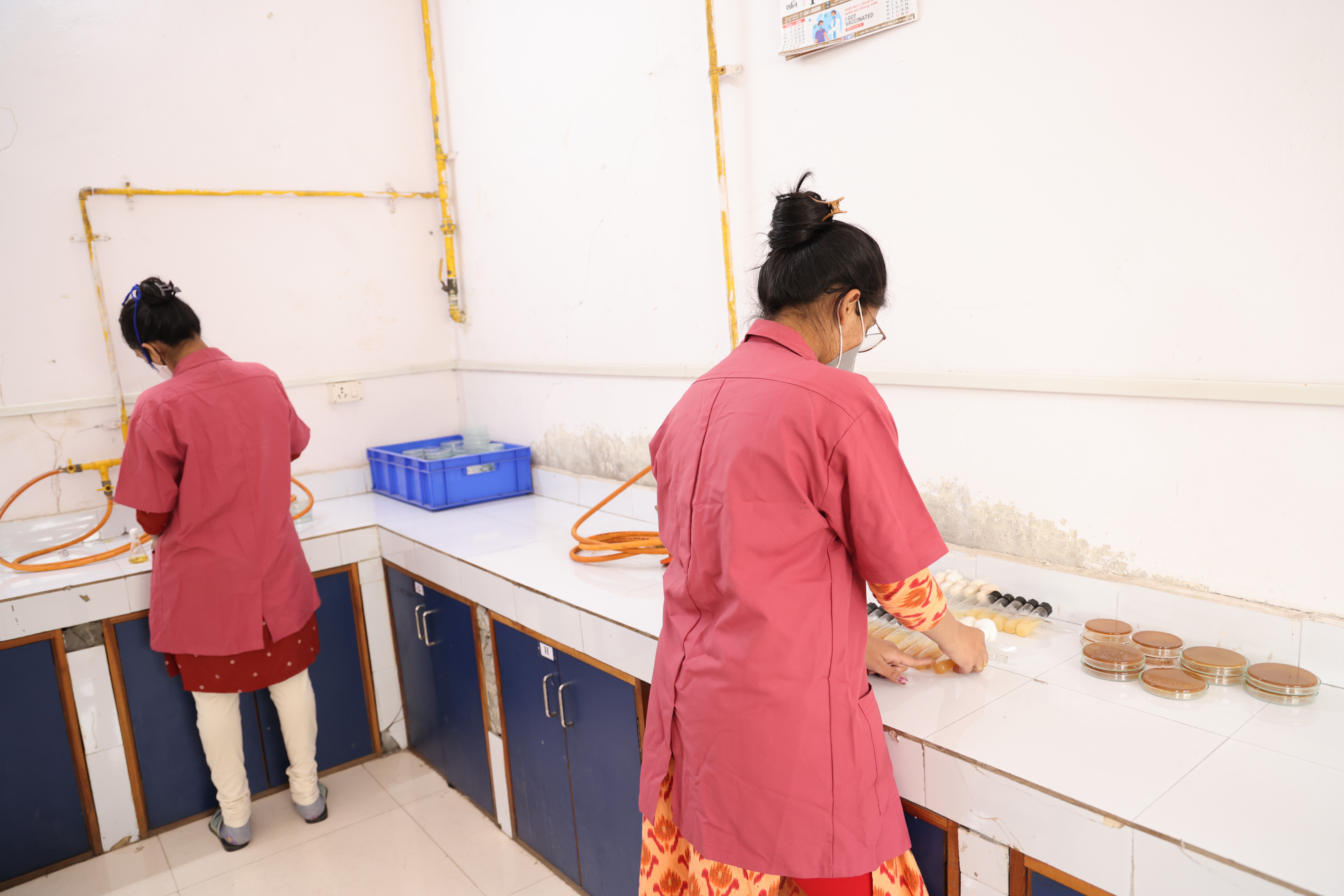 LABORATORY