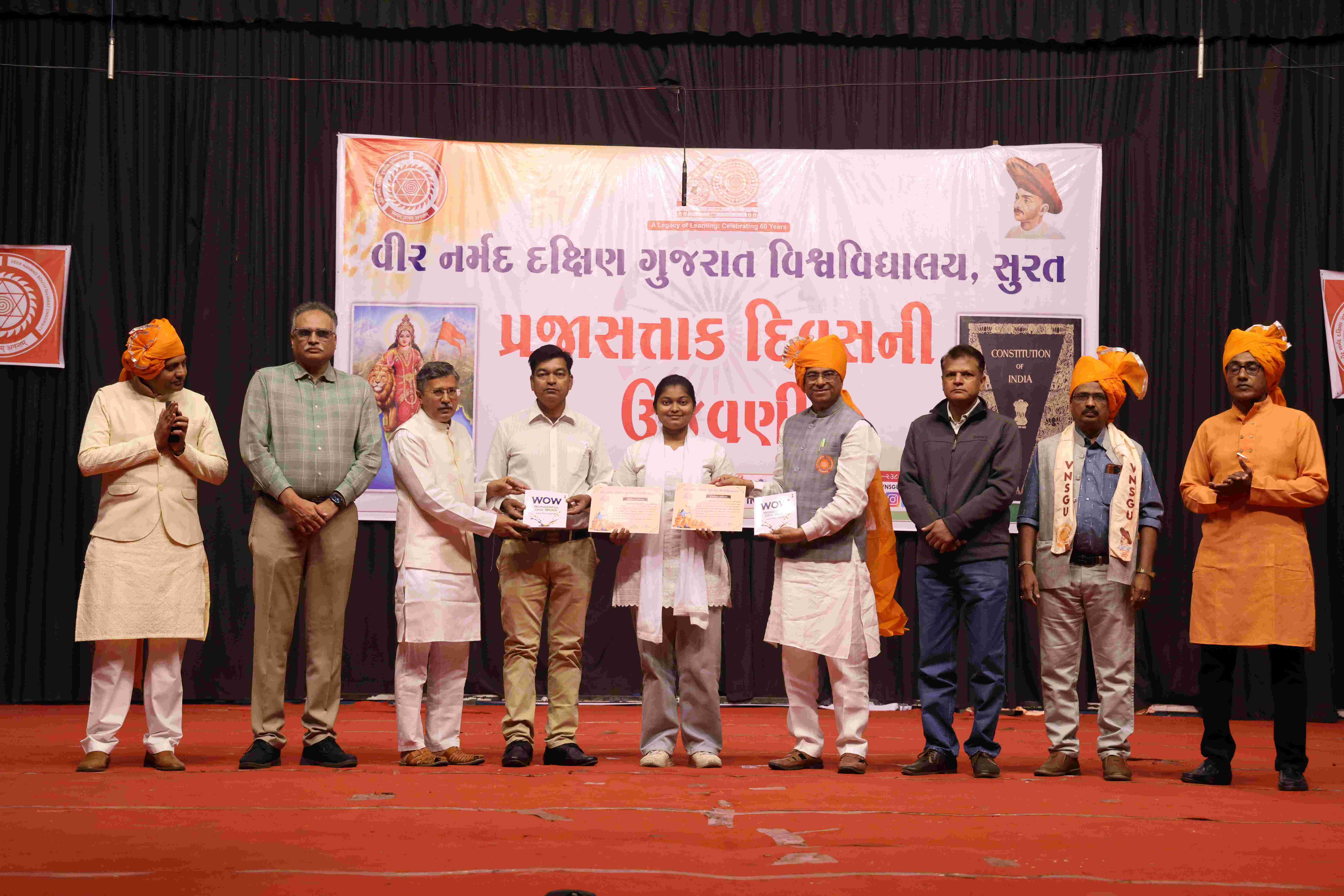 ACHIEVEMENTS