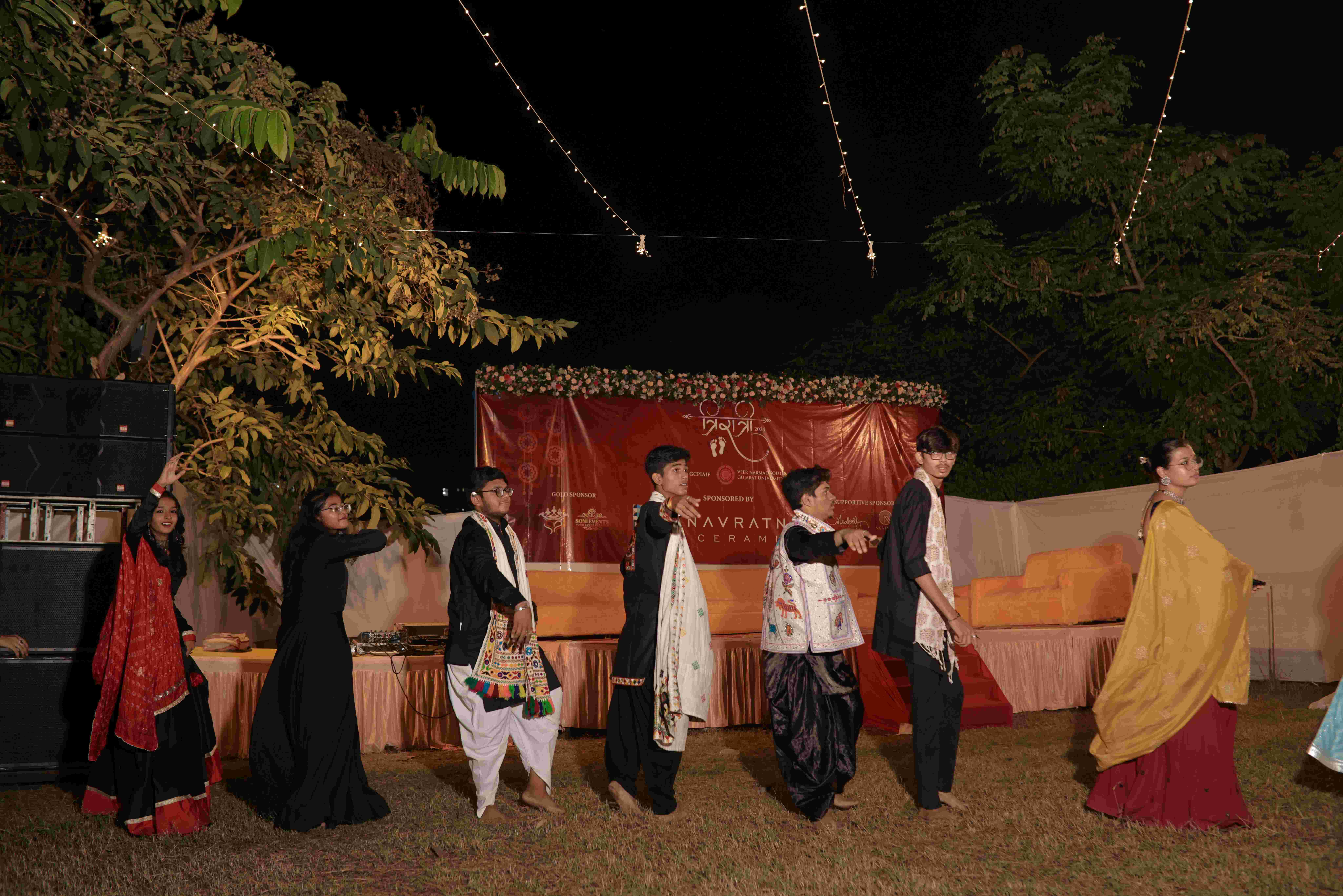 EVENTS