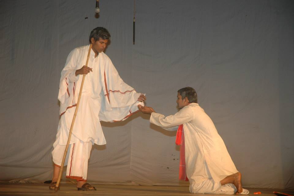 ACTIVITIES
