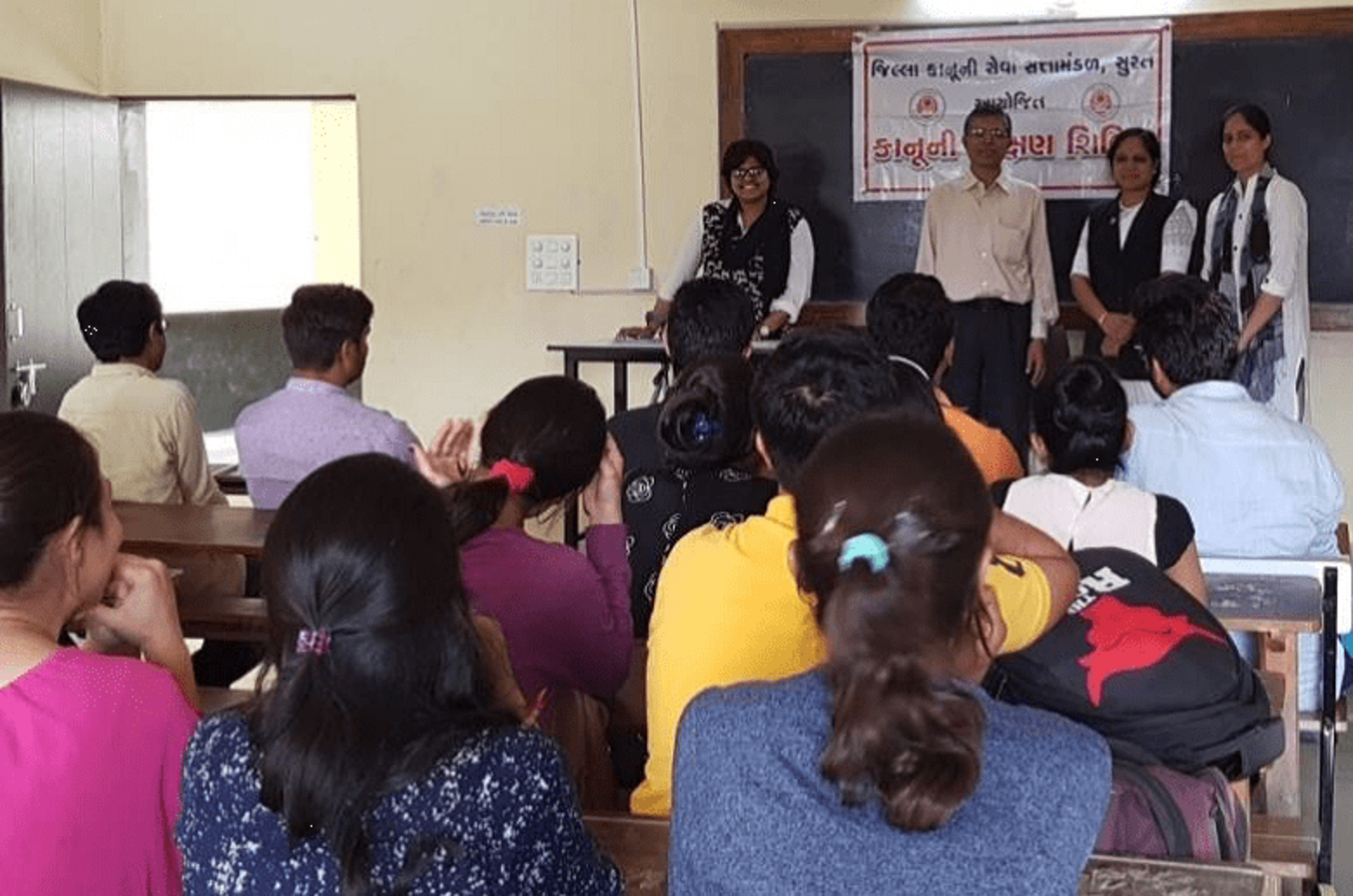 LEGAL AID CLINIC