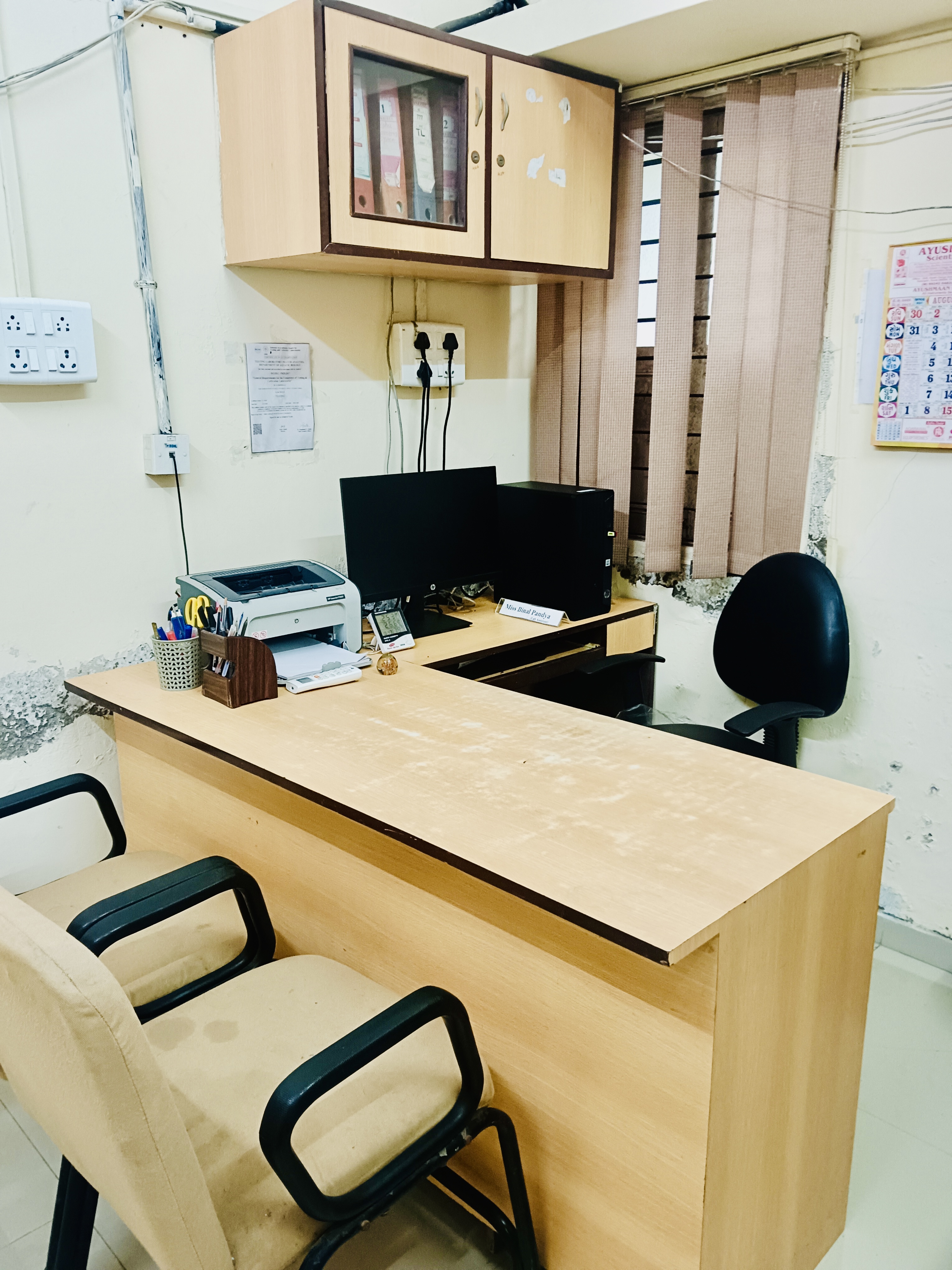NABL ACCREDITED WATER TESTING LABORATORY 