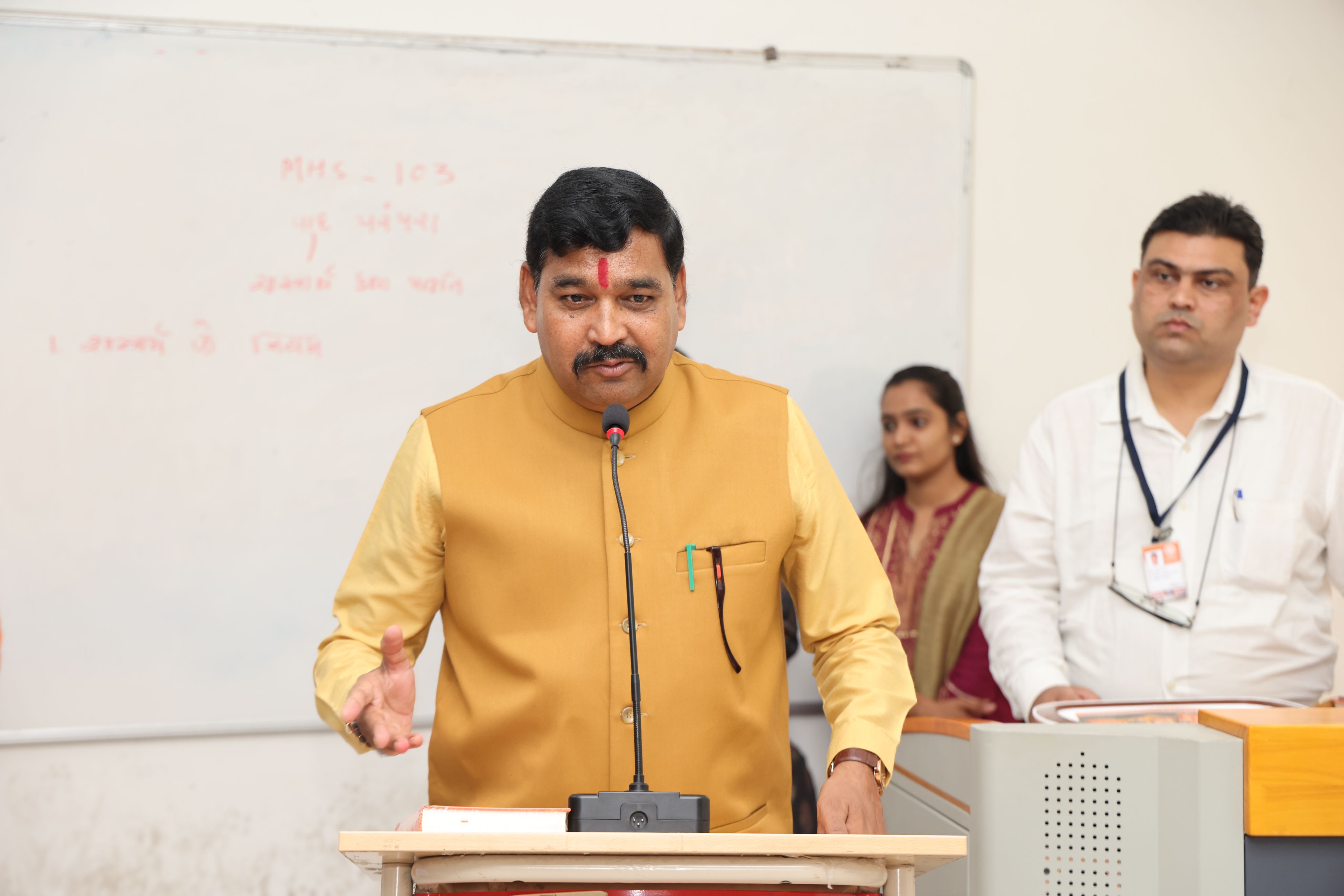ALL HONORABLE EDUCATION MINISTER SHRI KUBERBHAI DINFOR