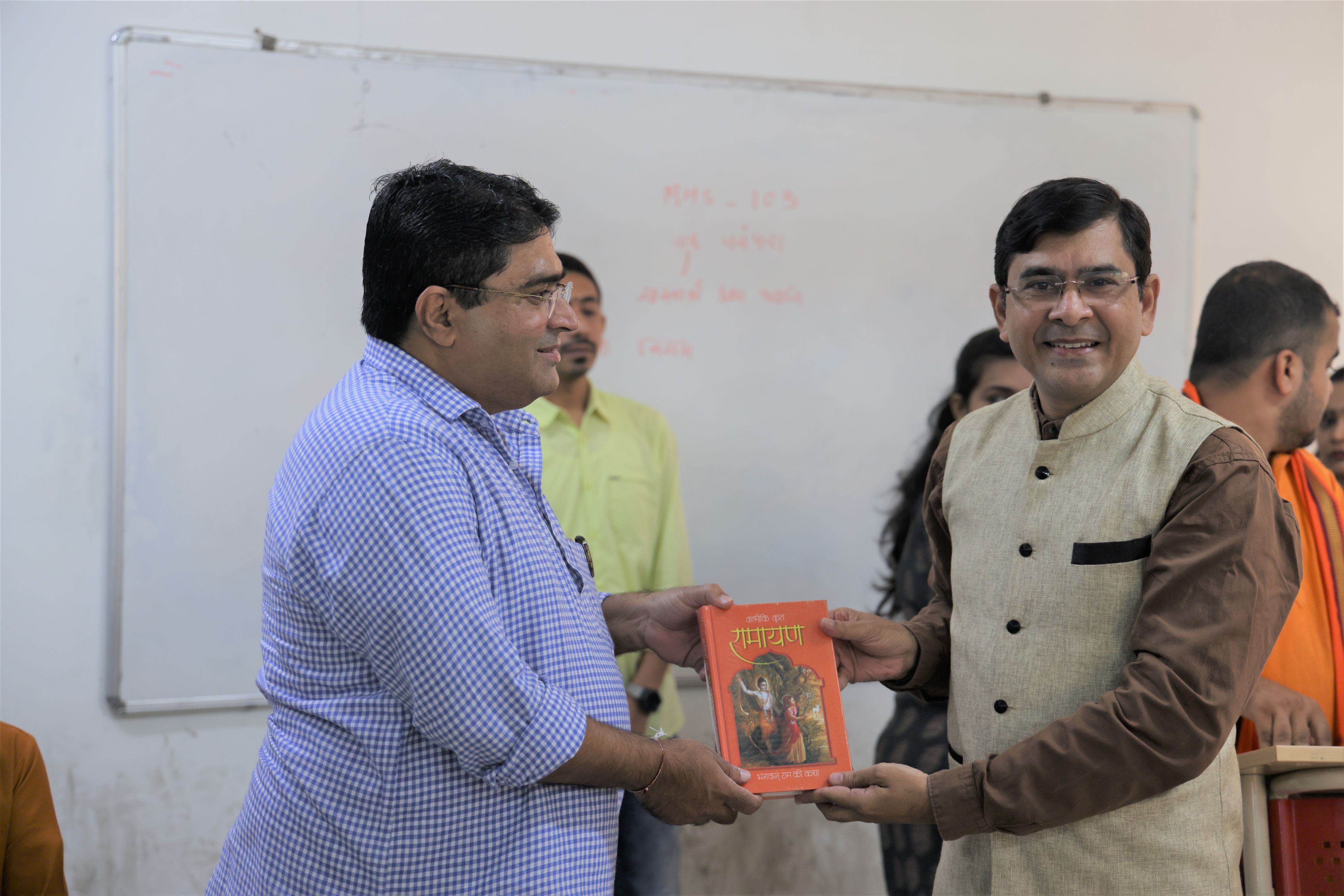 ALL HONORABLE EDUCATION MINISTER SHRI KUBERBHAI DINFOR