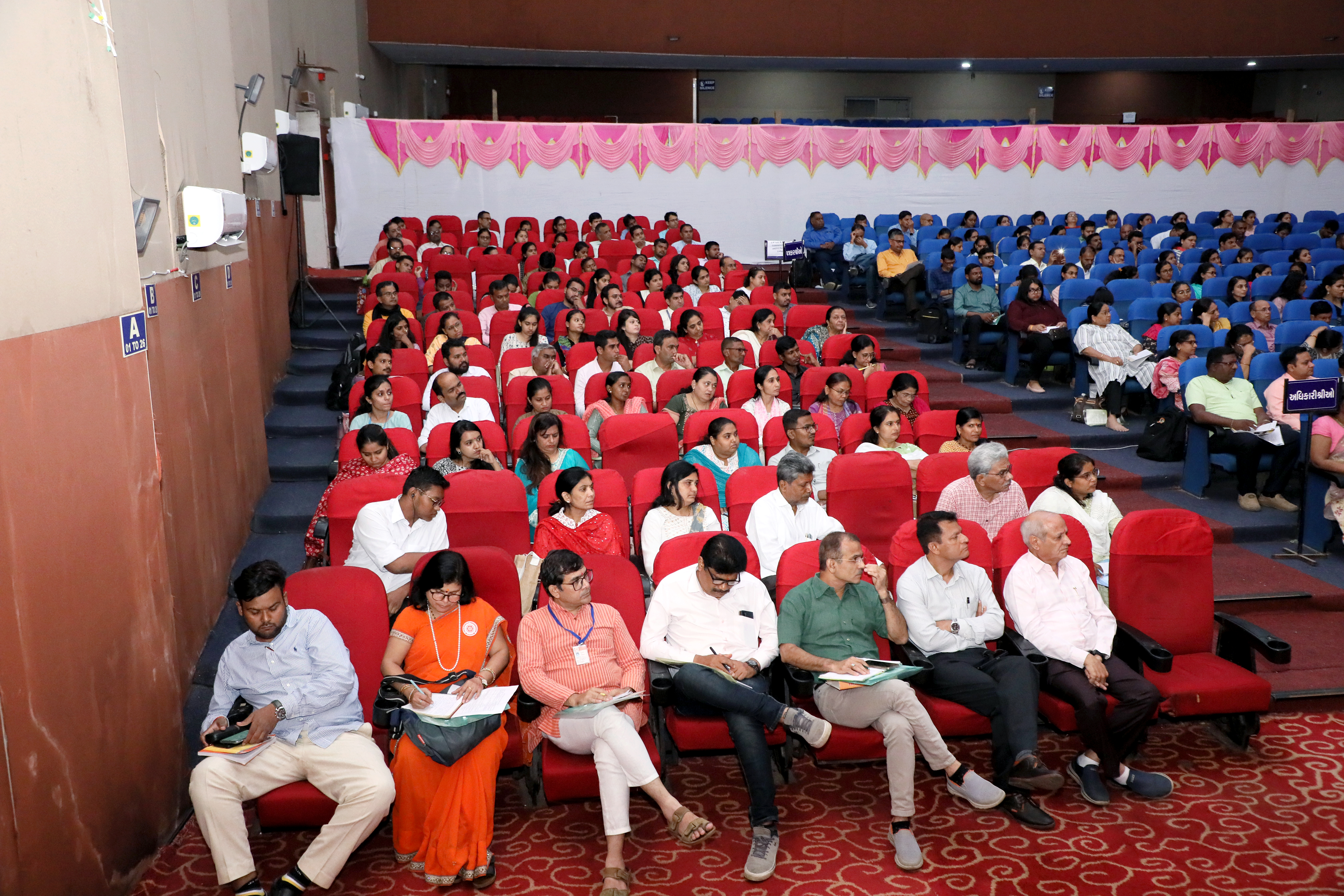 ભારતીય જ્ઞાન પરંપરા