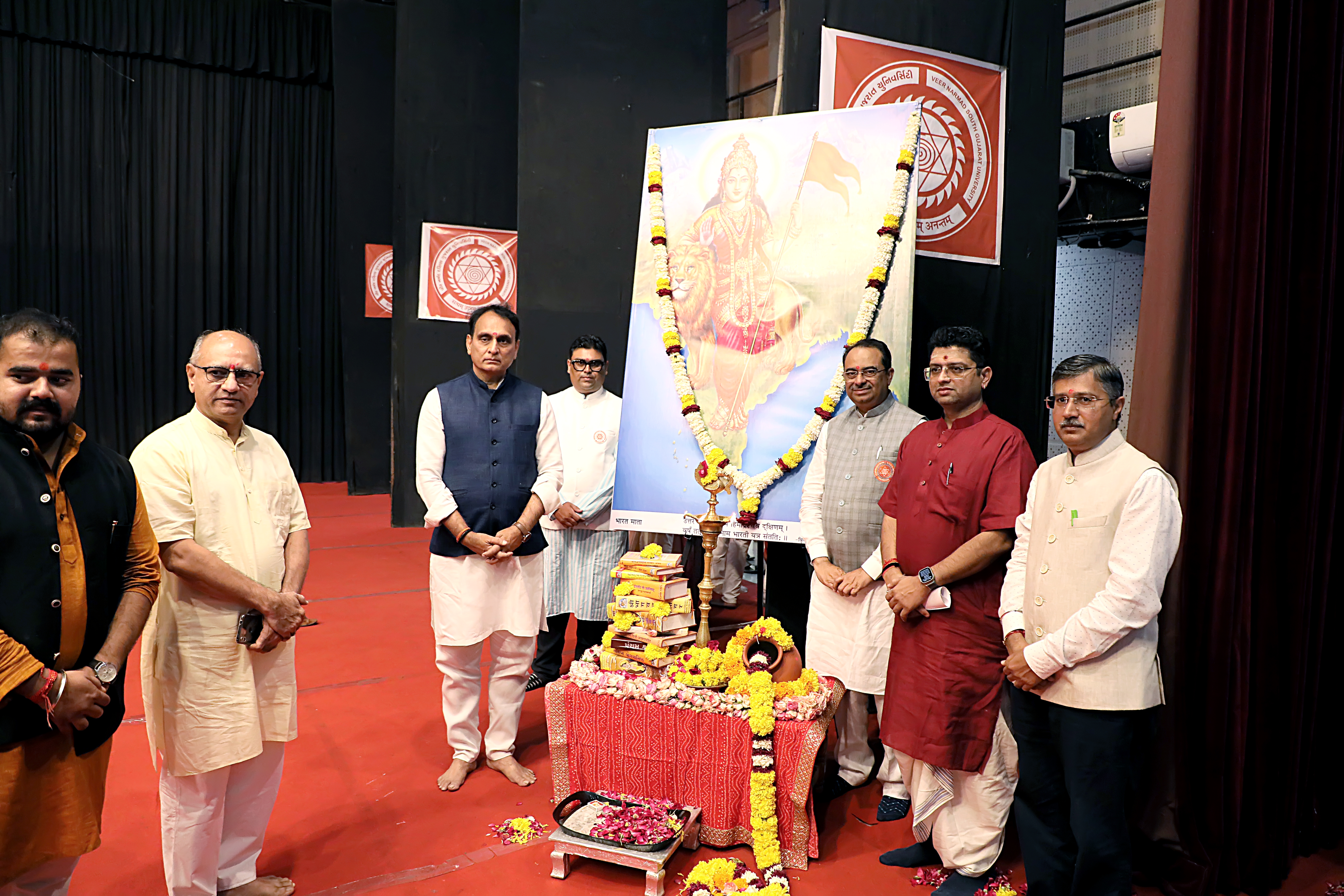 ભારતીય જ્ઞાન પરંપરા