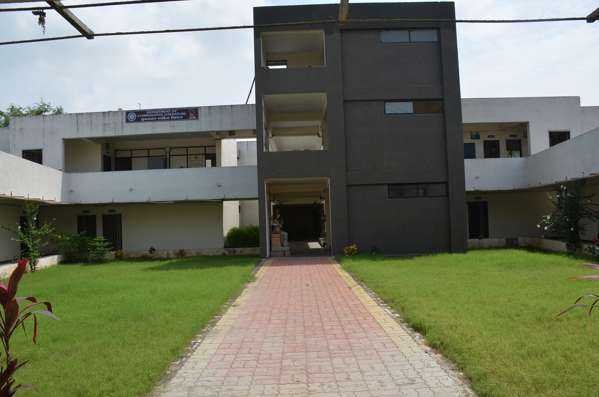 CAMPUS