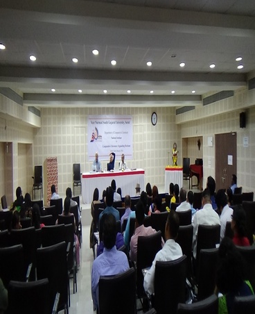 SEMINAR 