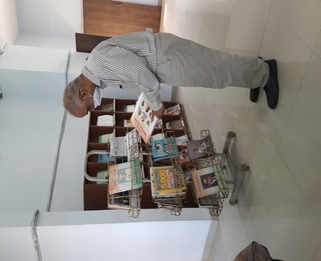 LIBRARY