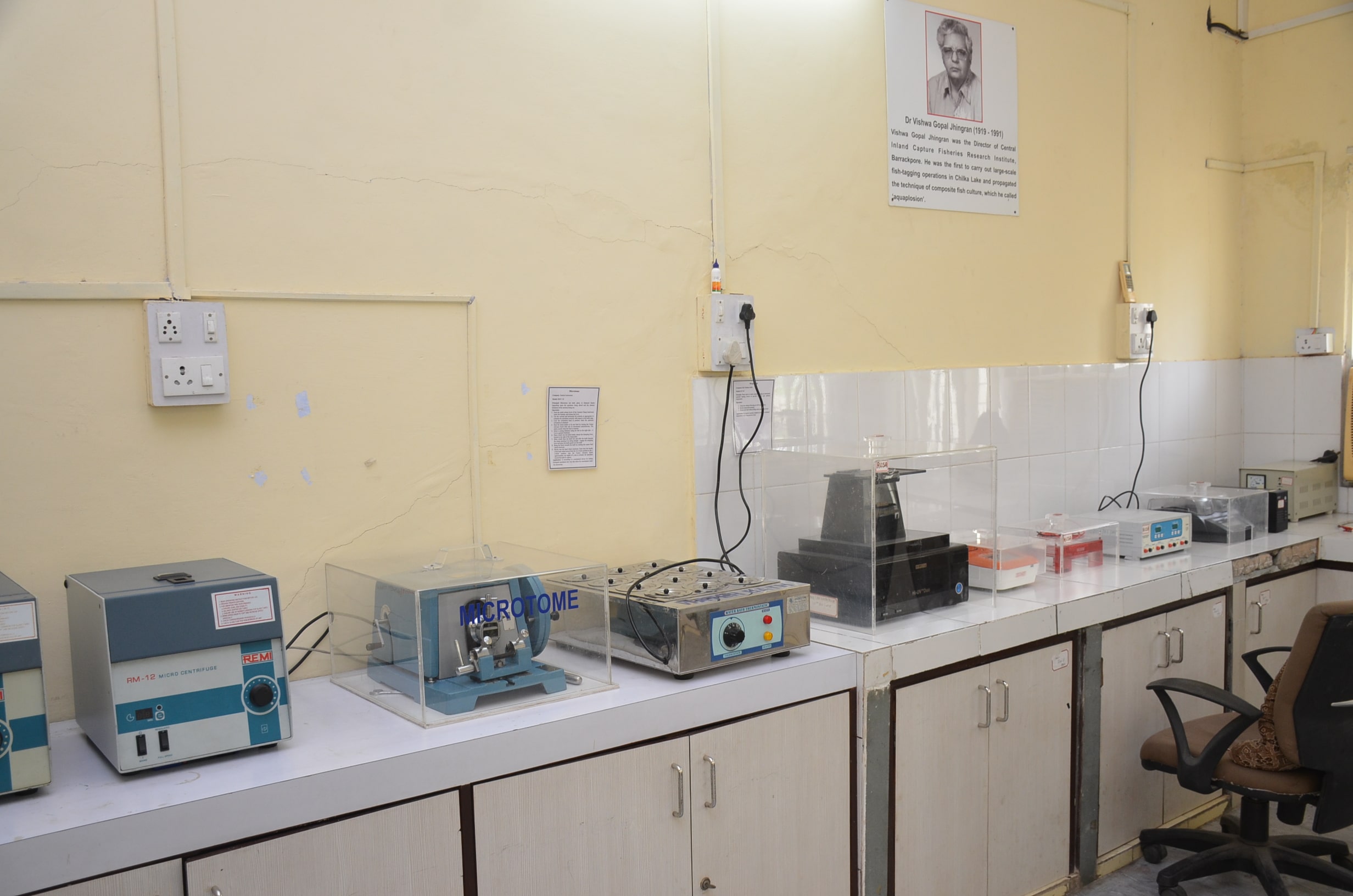 LABORATORY