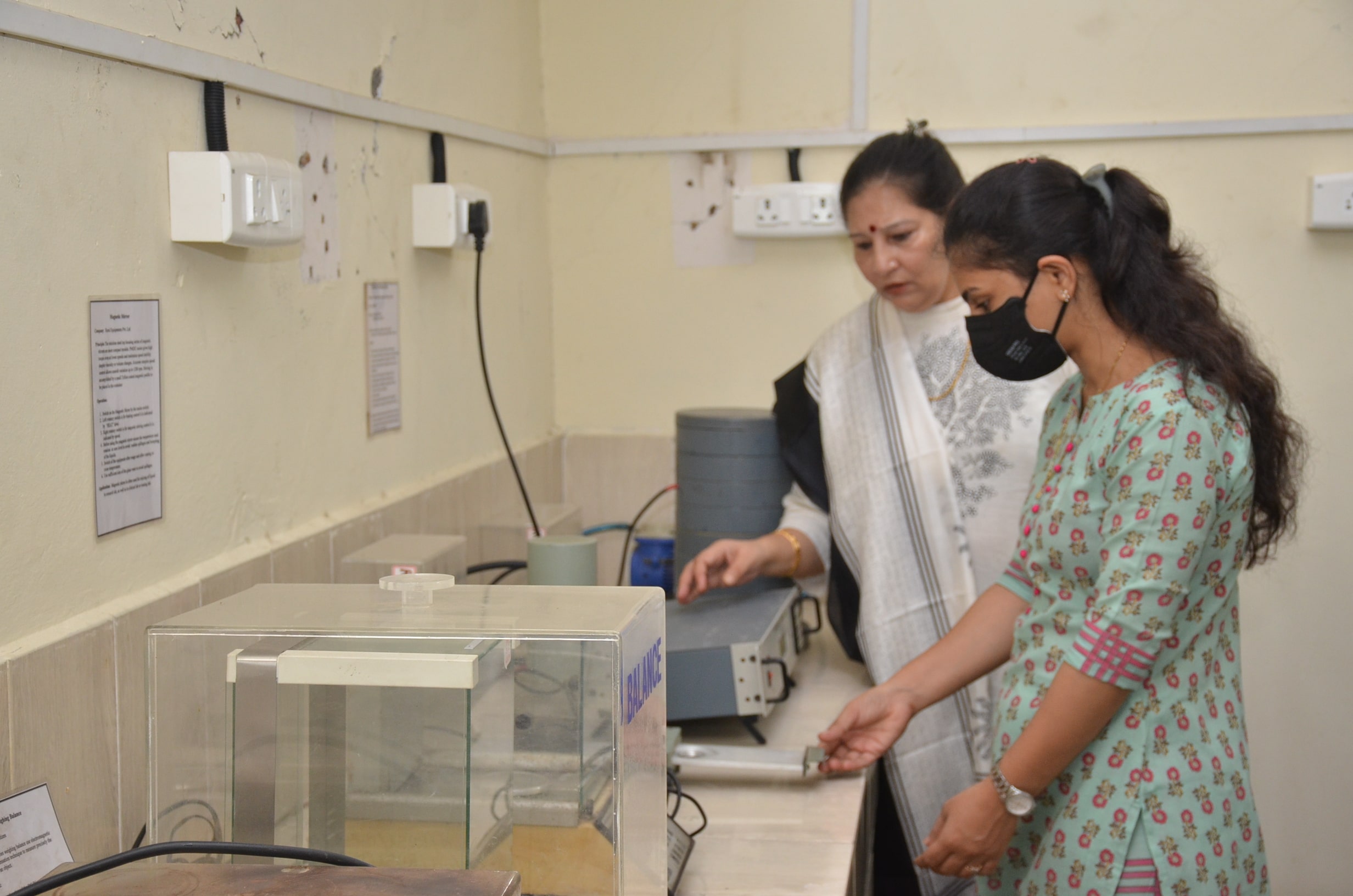 LABORATORY