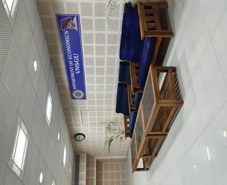 SEMINAR HALL