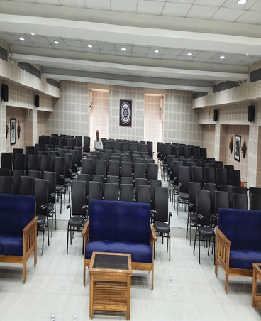 SEMINAR HALL