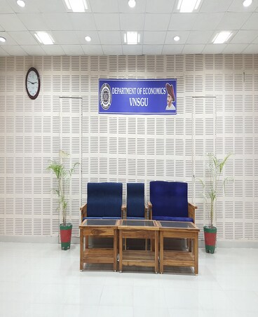 SEMINAR HALL