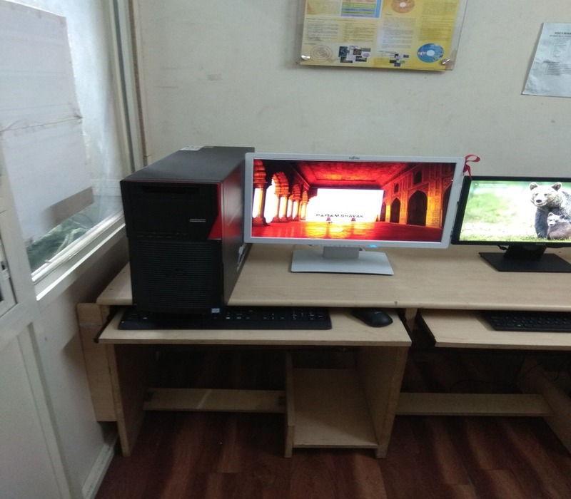 LABORATORY