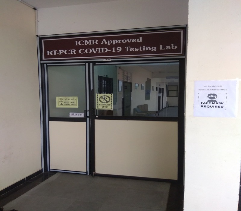 LABORATORY