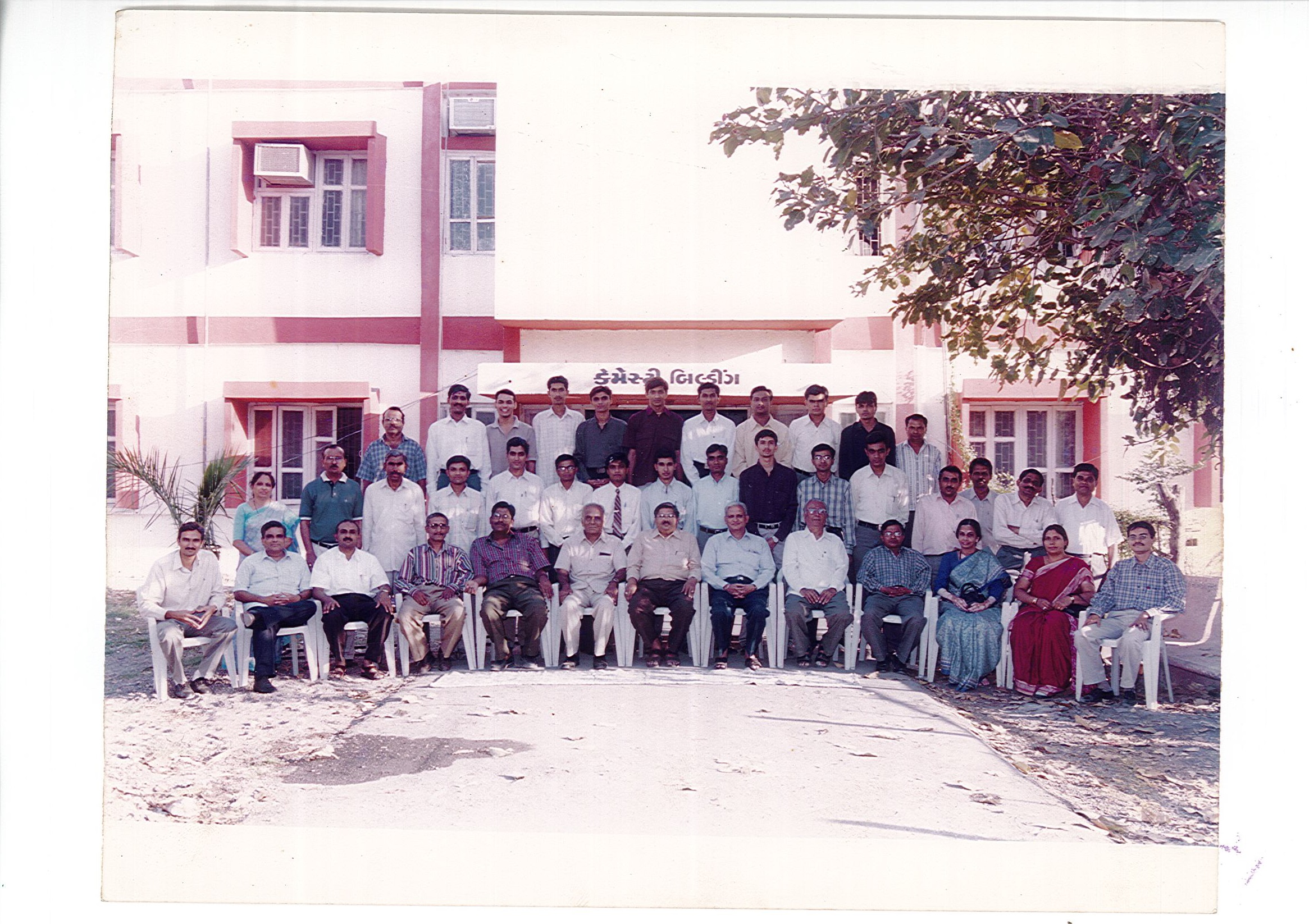 ALUMNI