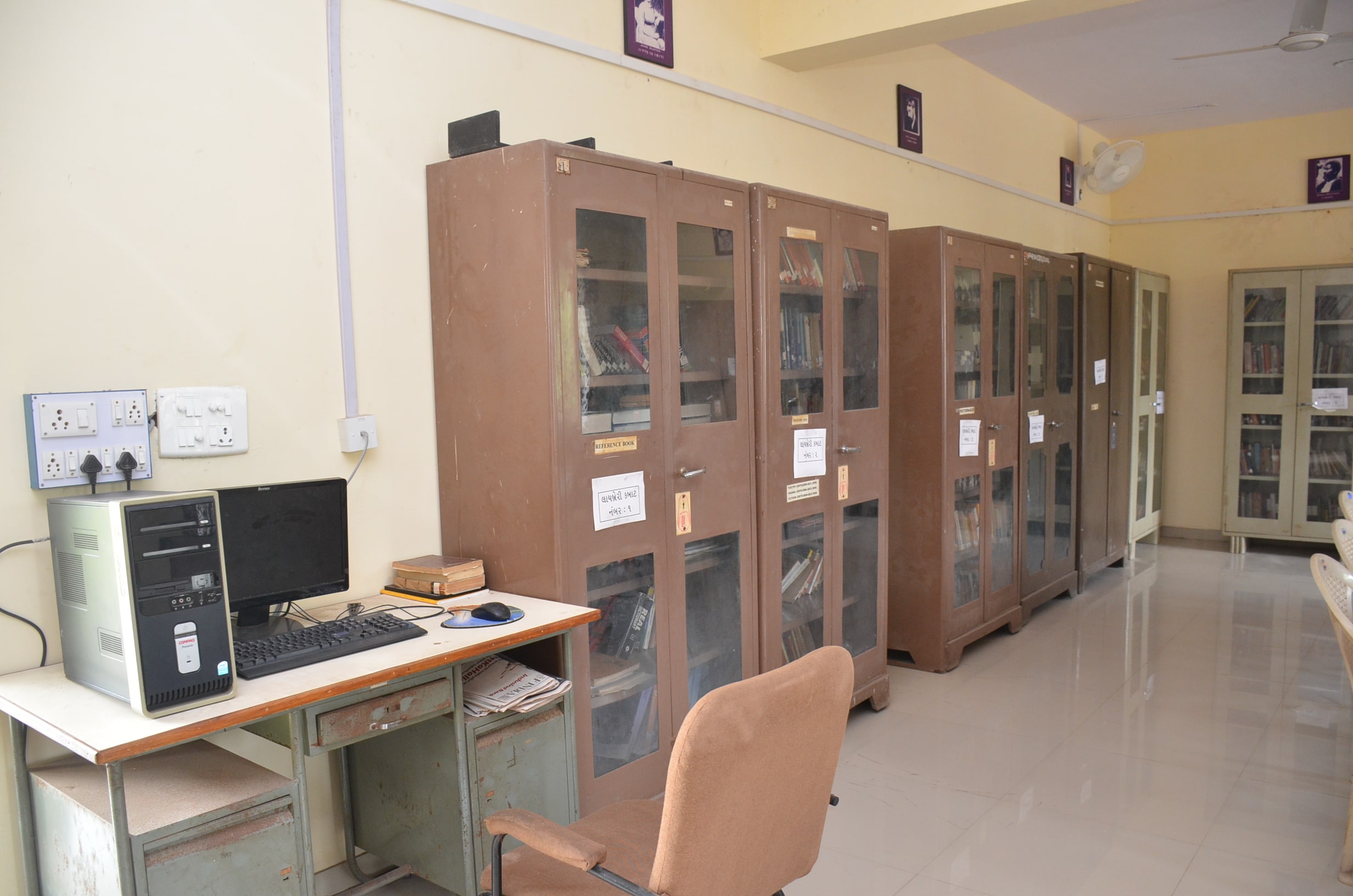 LIBRARY