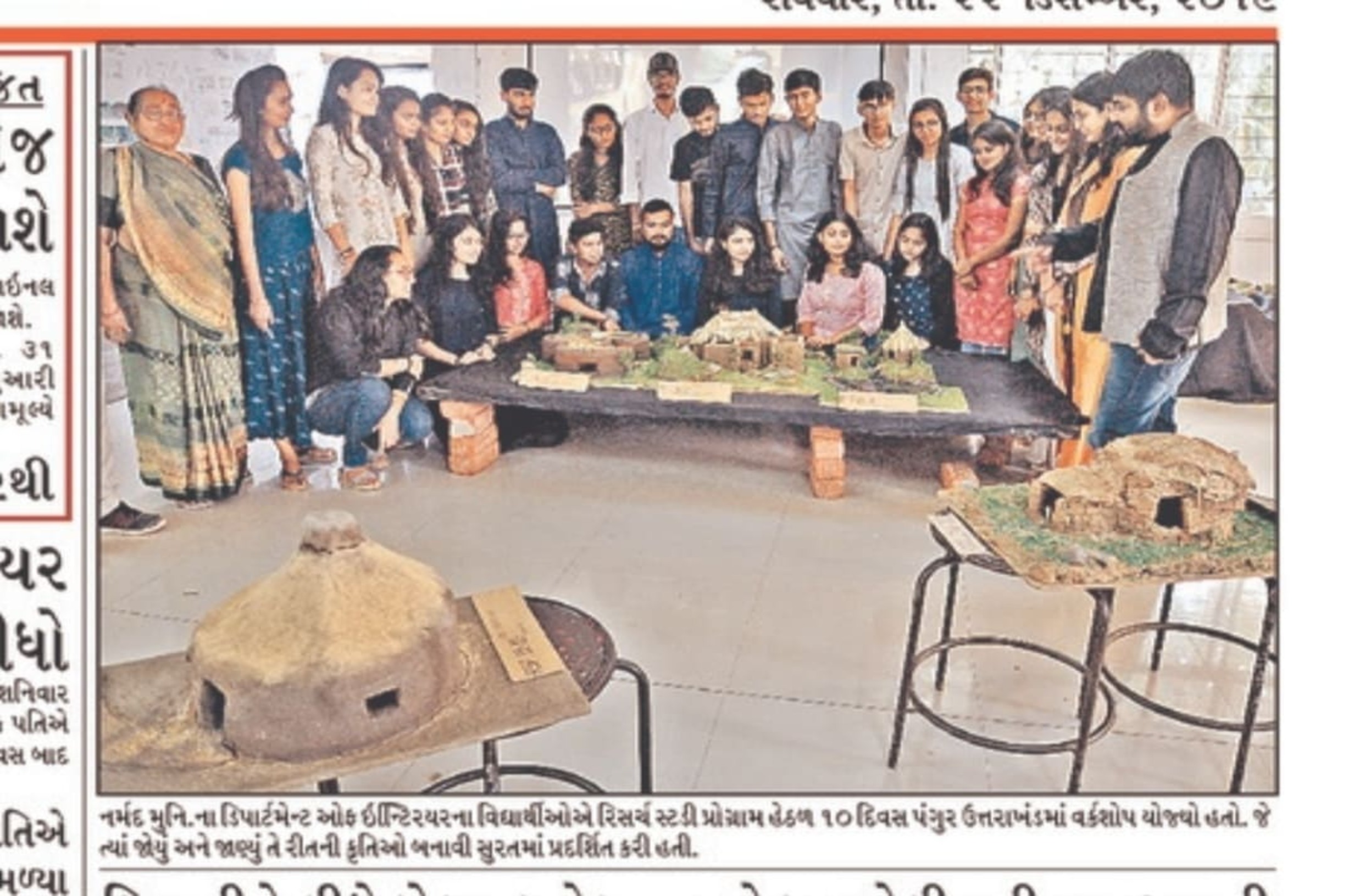 NEWS AND EVENTS