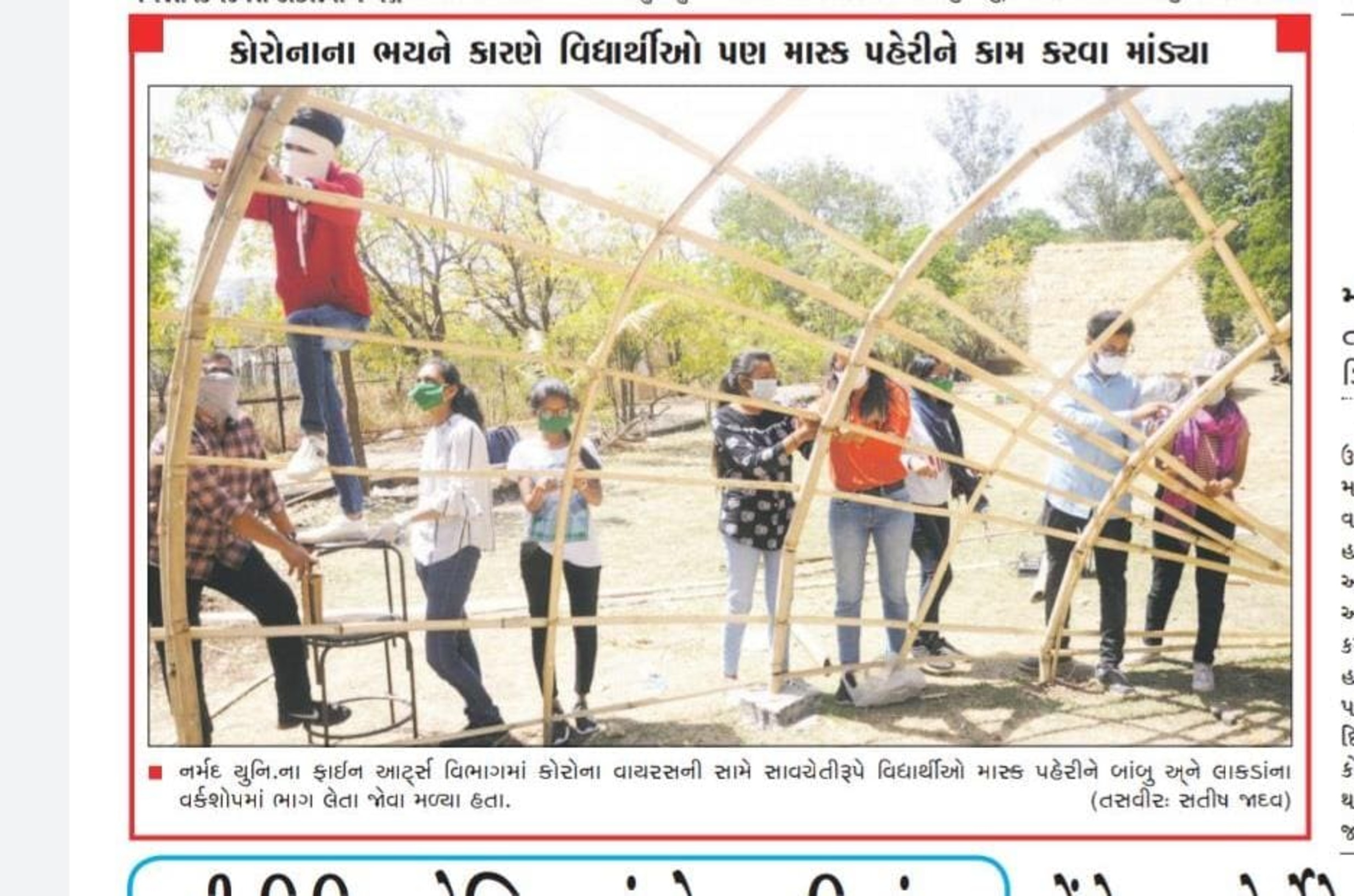 NEWS AND EVENTS