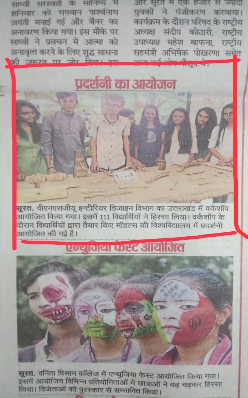 NEWS AND EVENTS