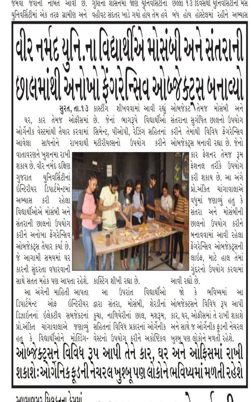 NEWS AND EVENTS