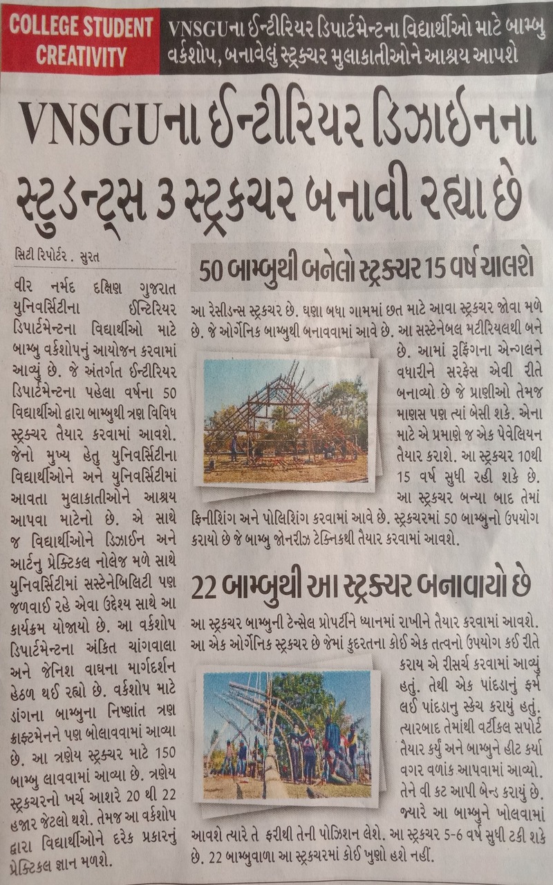 NEWS AND EVENTS