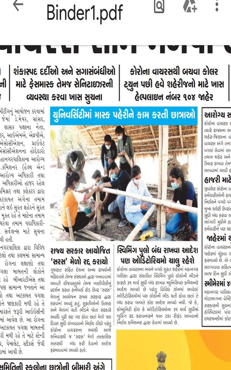 NEWS AND EVENTS