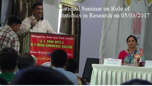  SEMINAR  CONFERENCE