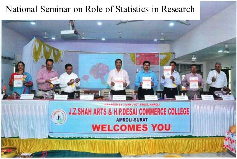  SEMINAR  CONFERENCE