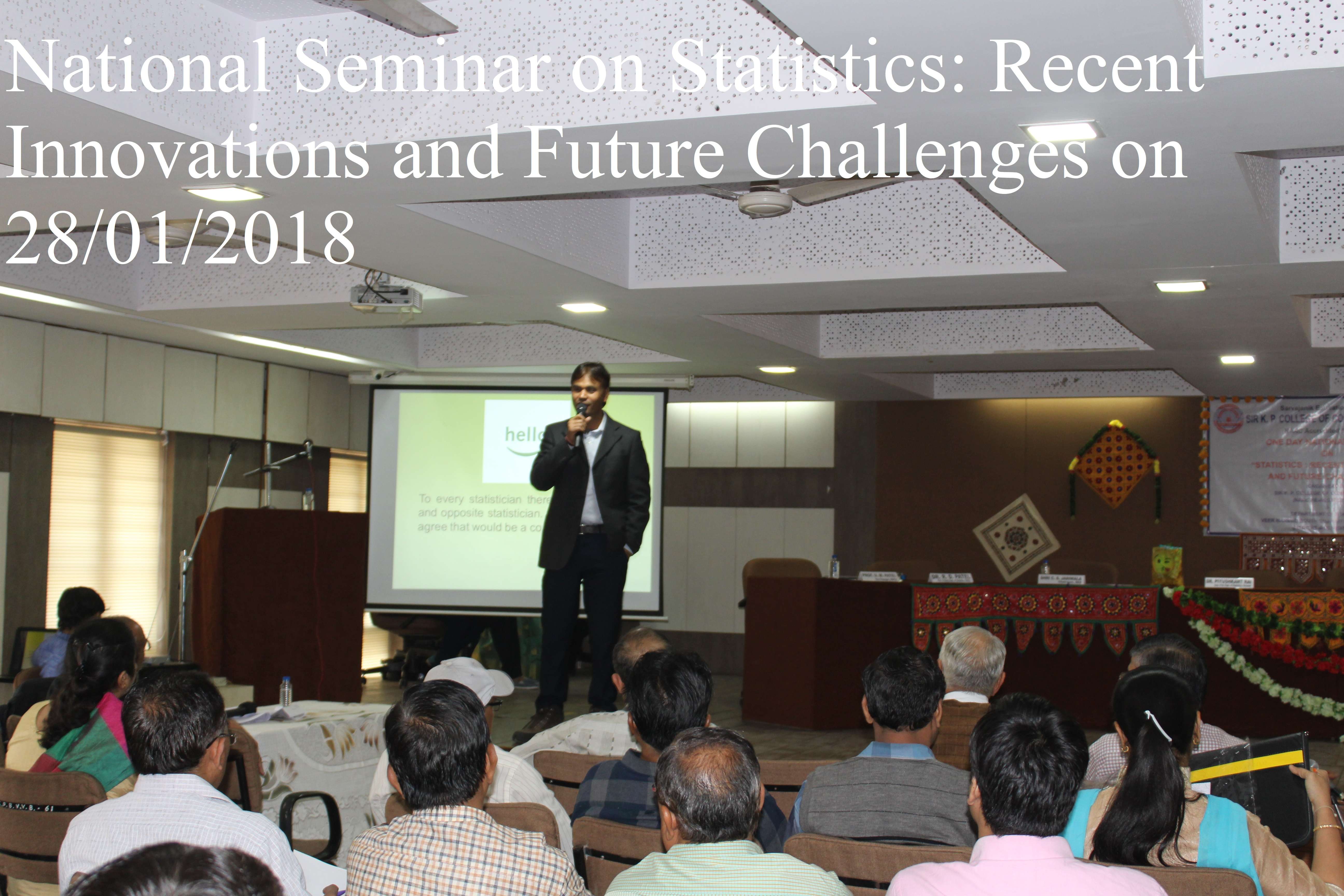  SEMINAR  CONFERENCE