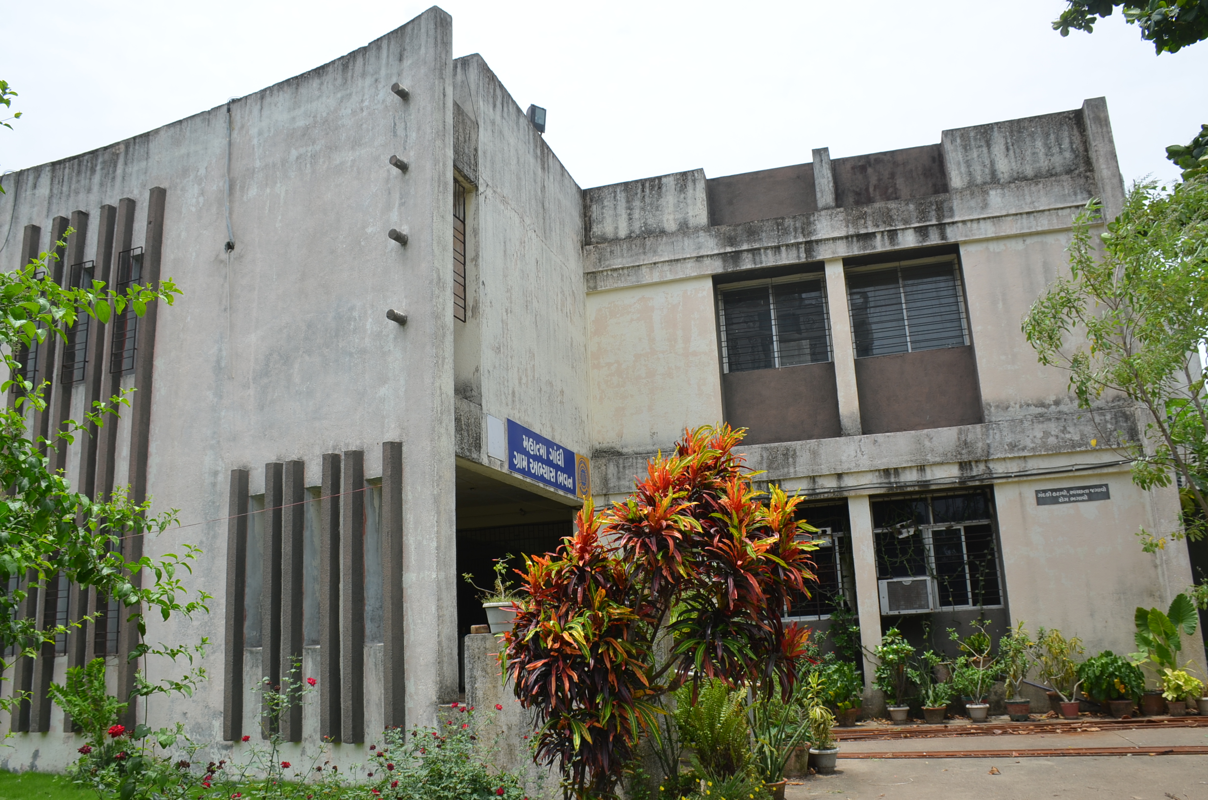 CAMPUS