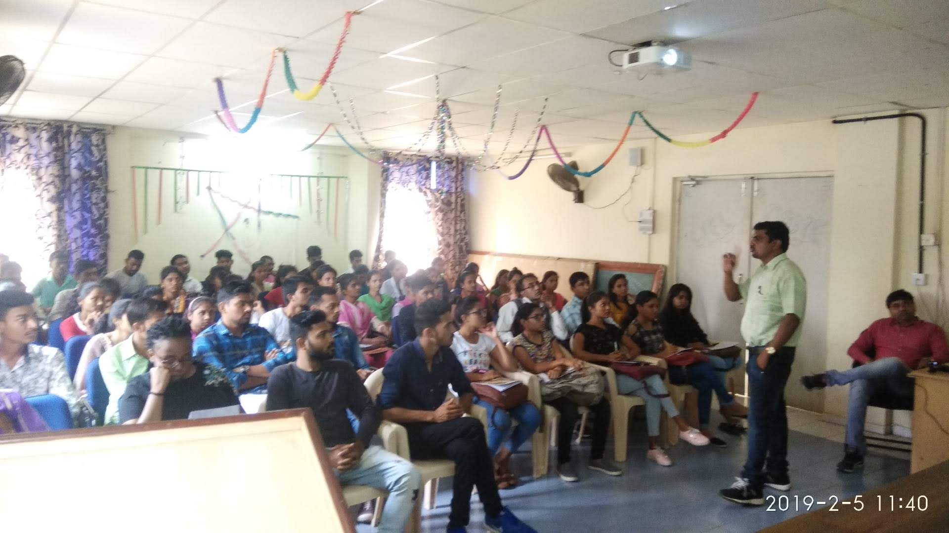 AUDITORIUM