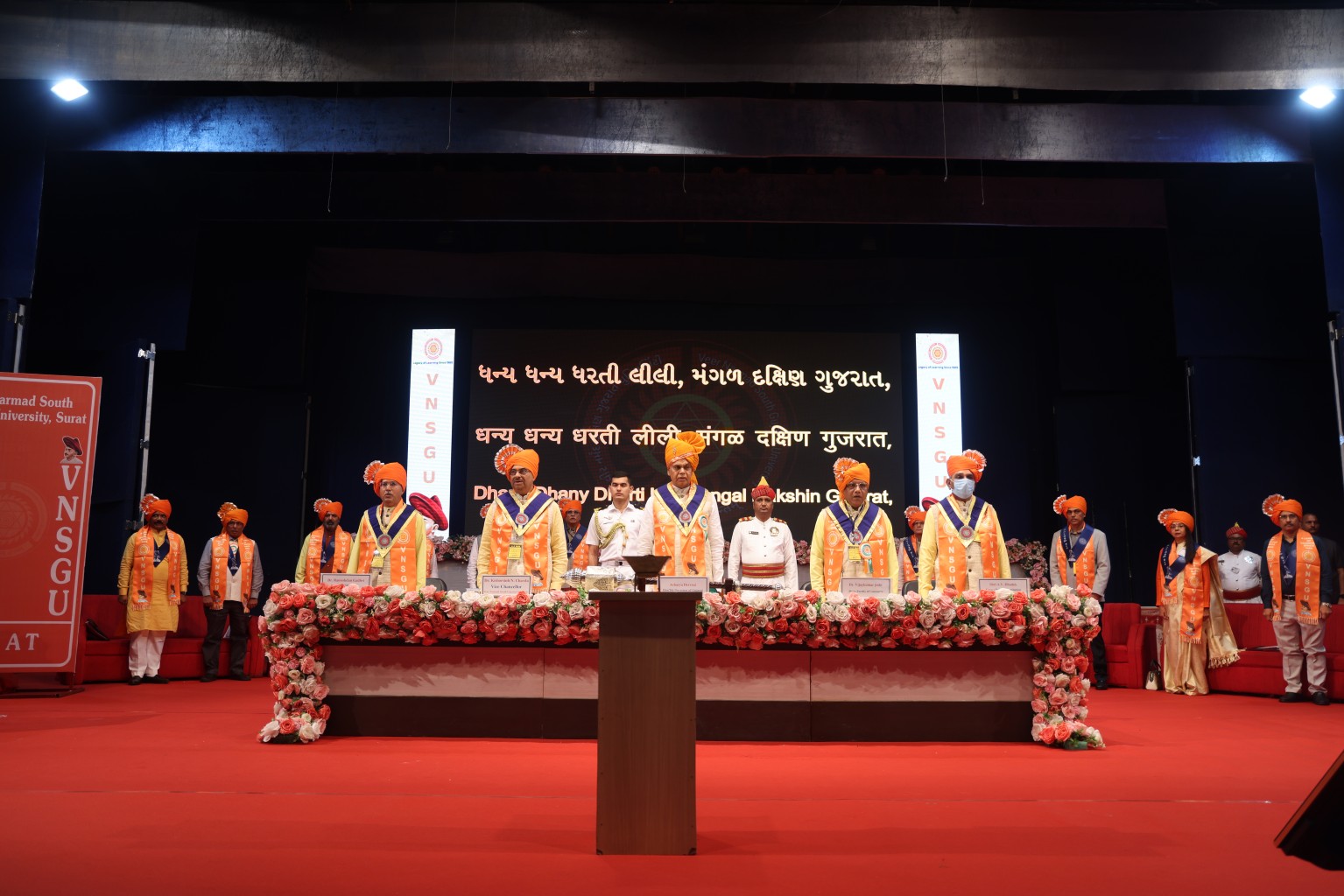 59th Convocation