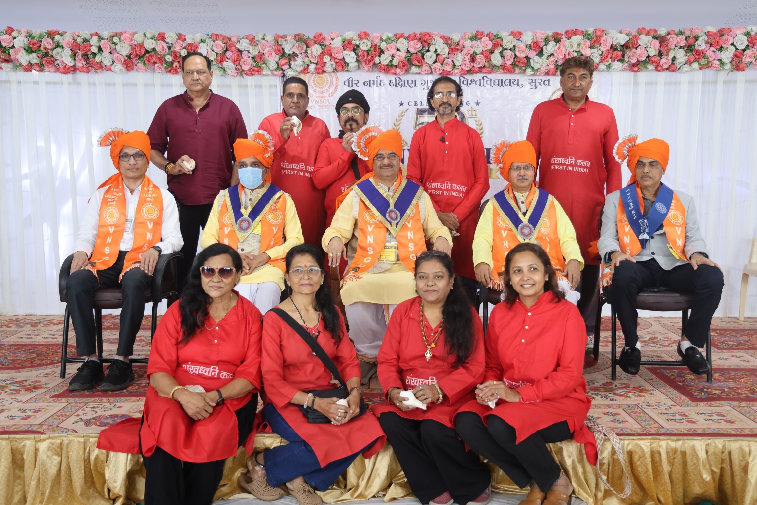 59th Convocation